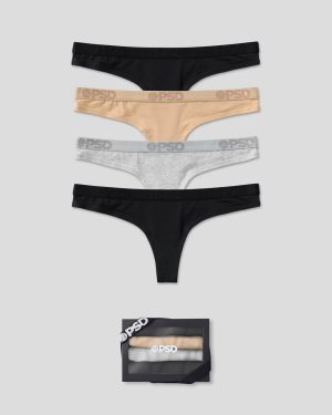 MODAL 4 PACK - NEUTRAL